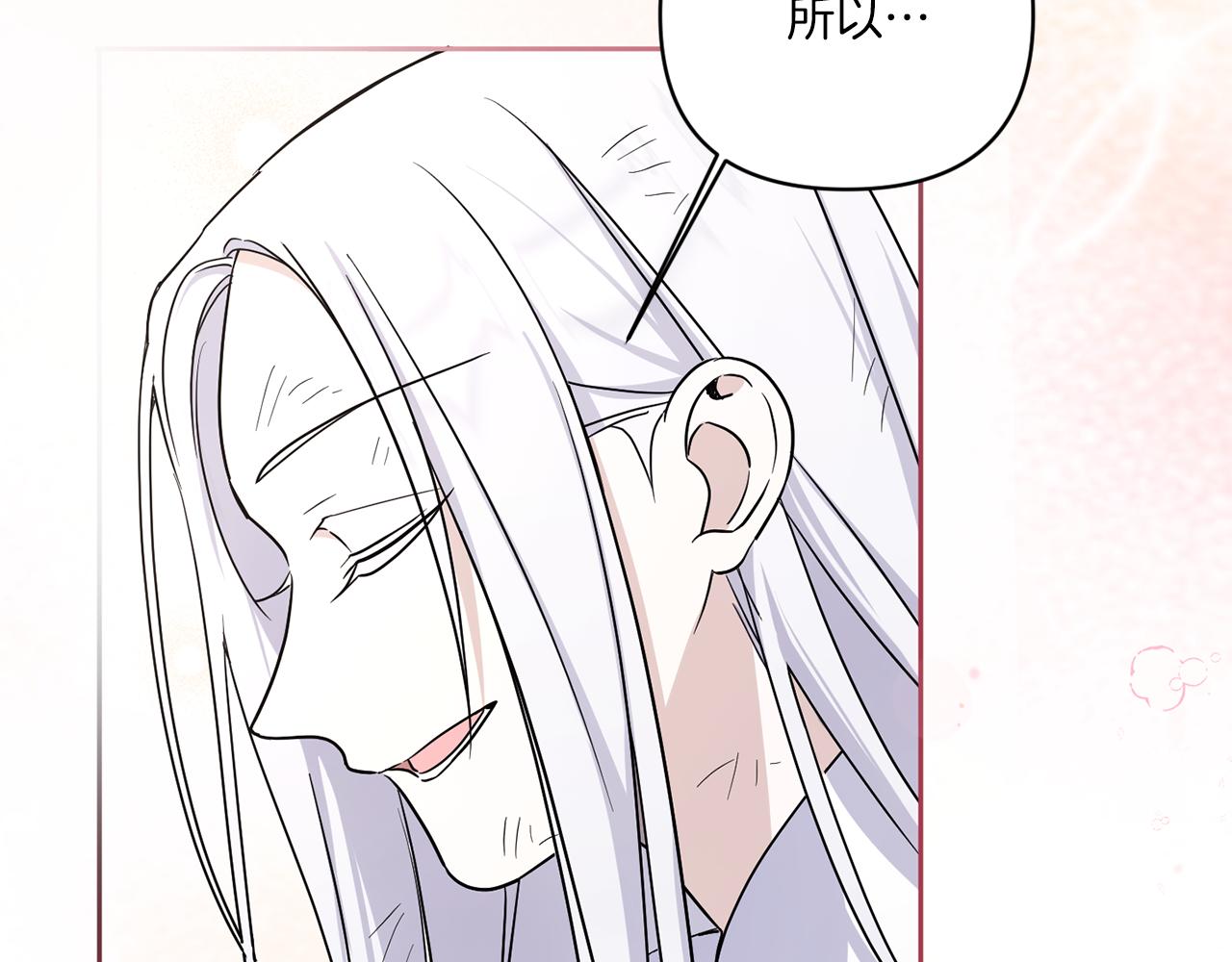 第54话 这个疯子168