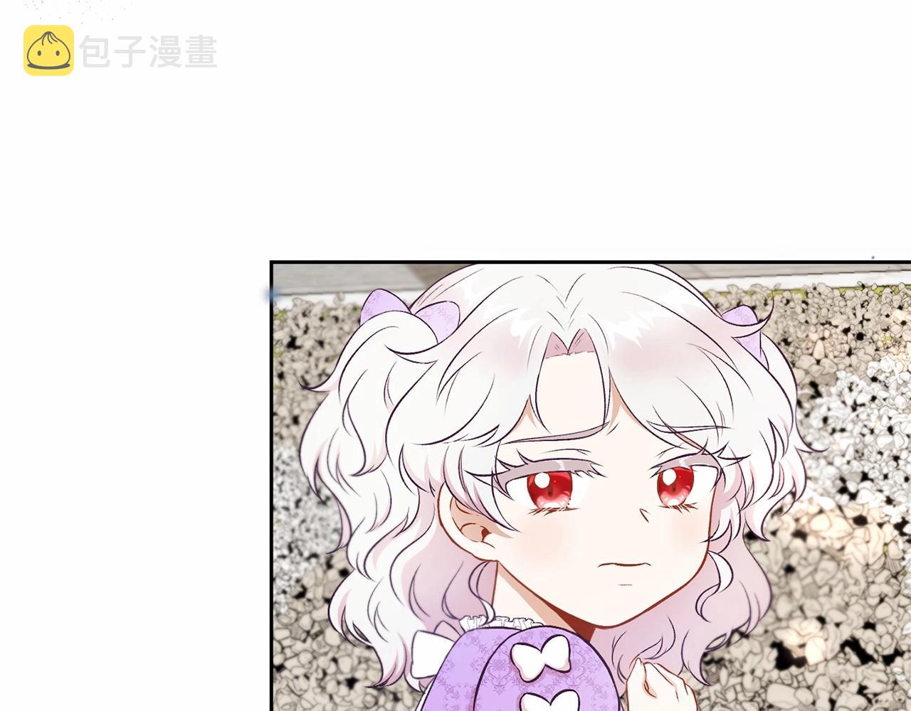 第15话 皇女搞坏事被抓包23