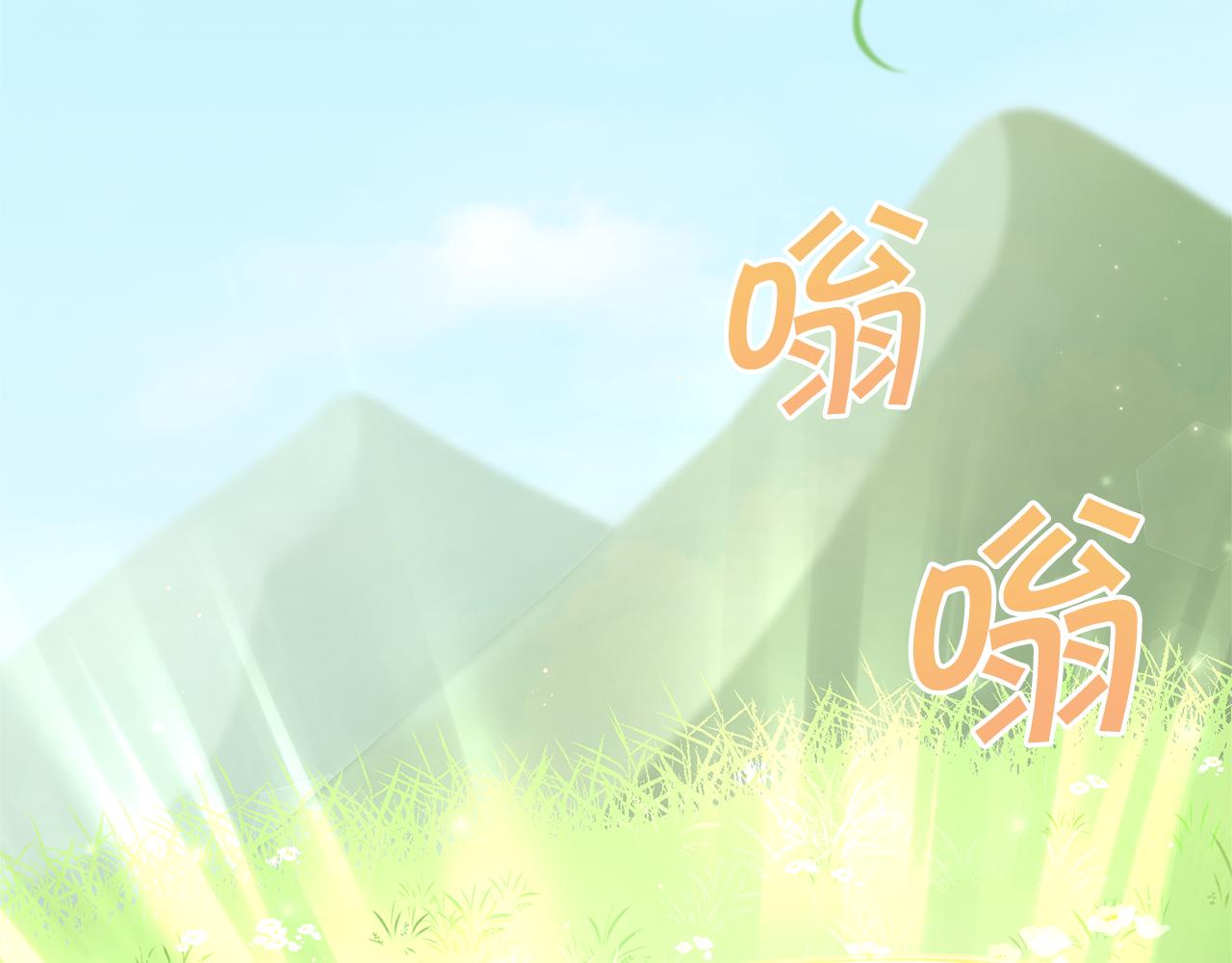 第50话 出走1