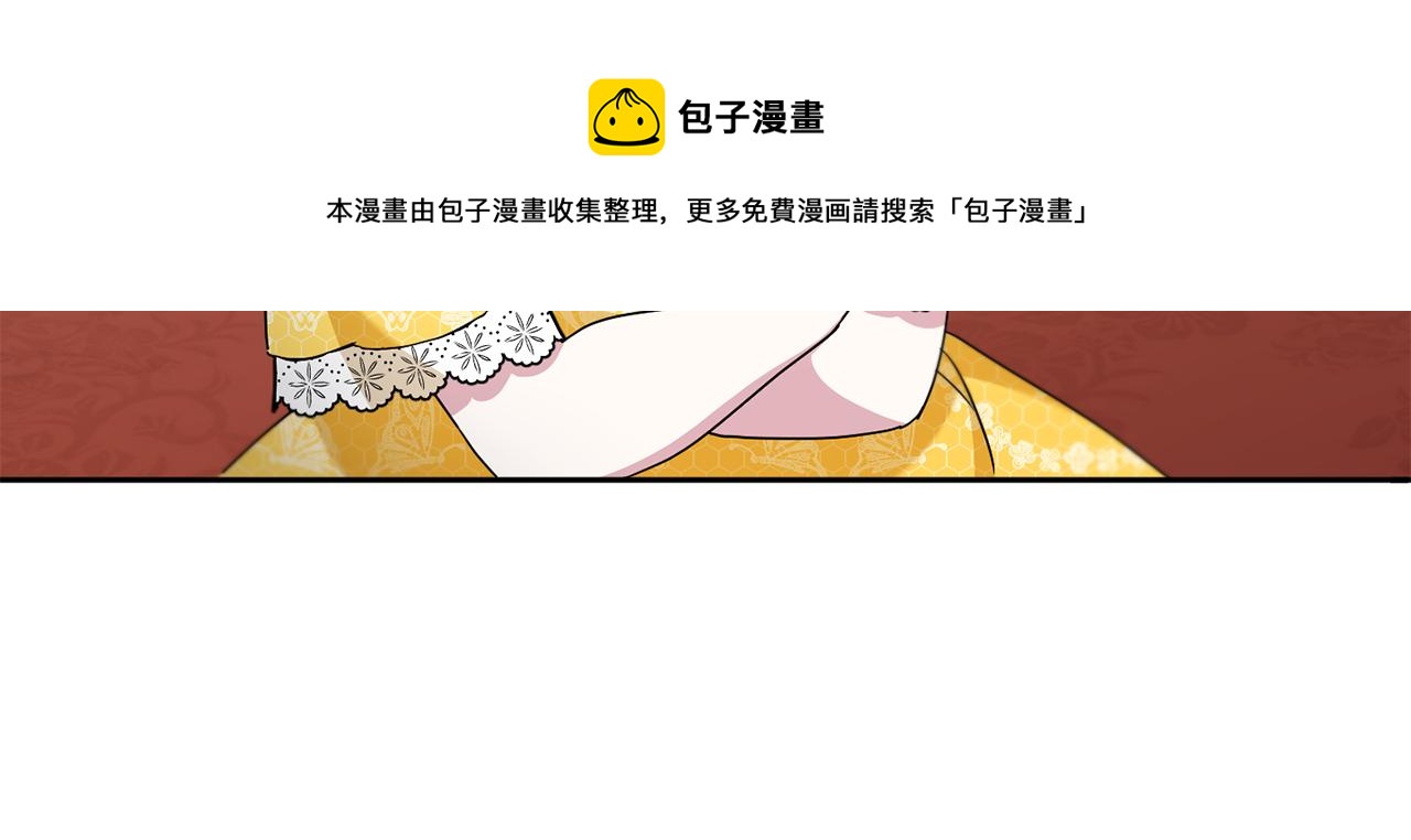 第38话 变得更腻害148