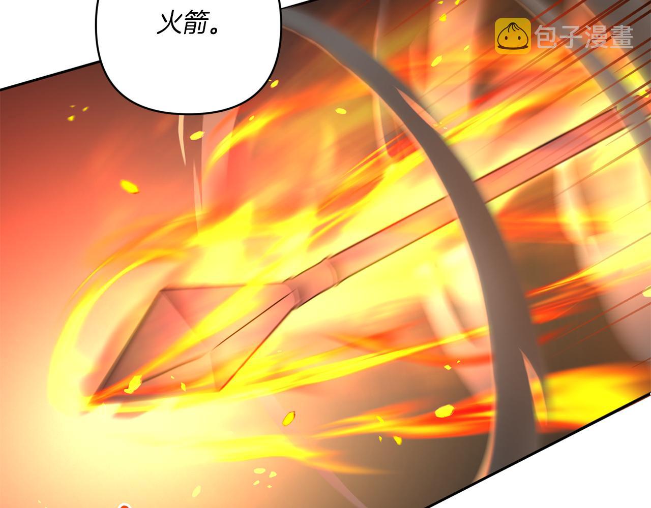 第59话 被假冒了148