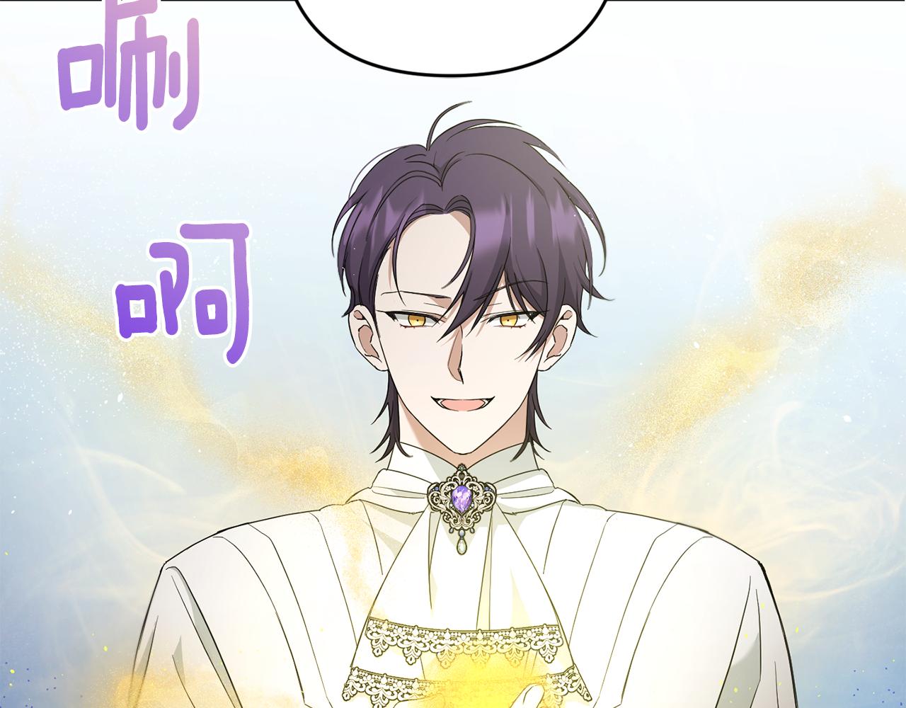 第41话 复仇44