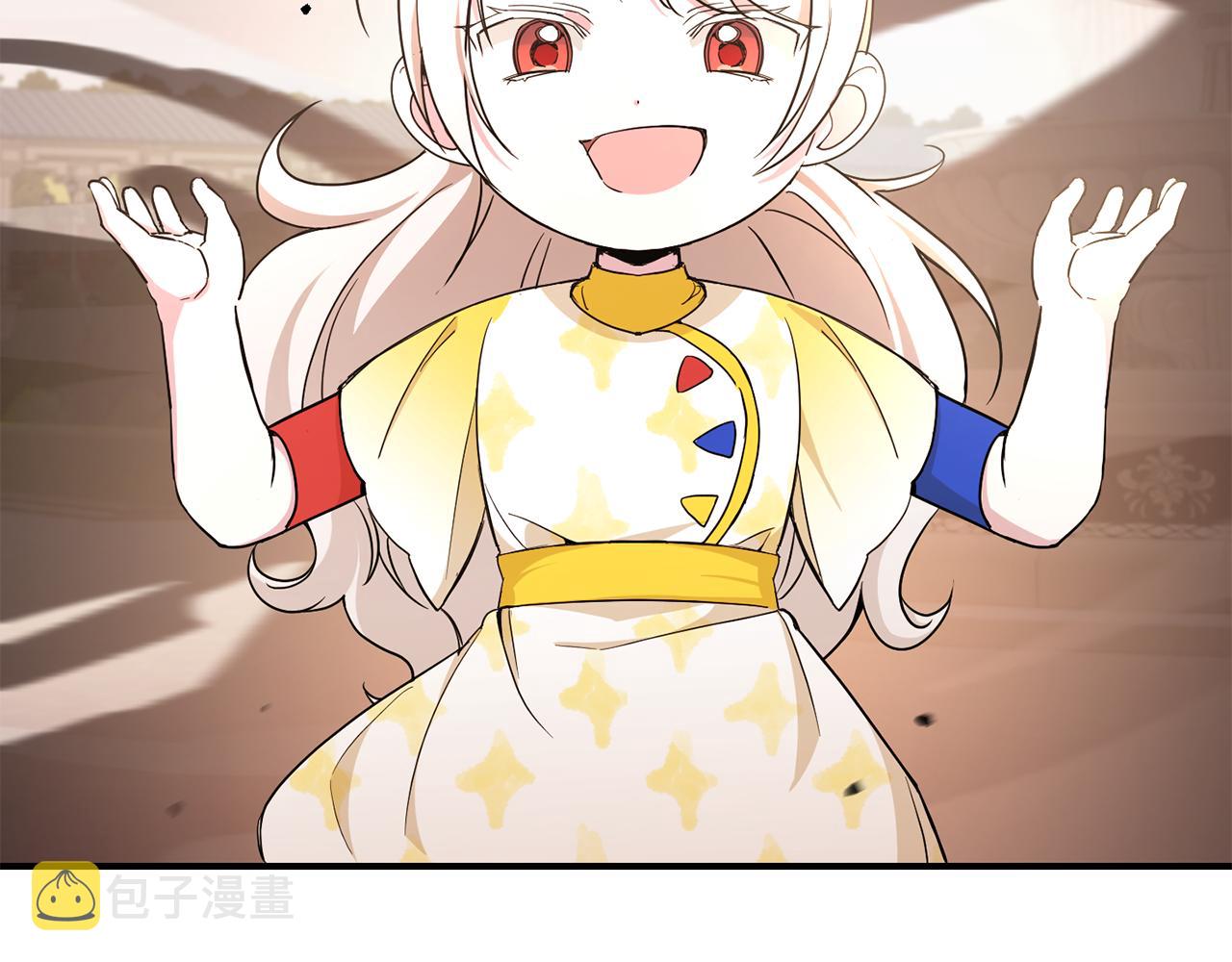 第54话 这个疯子67