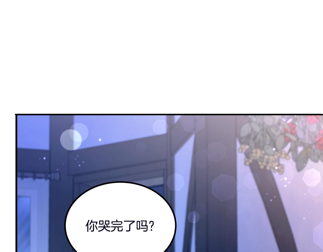 第67话 团聚时刻2