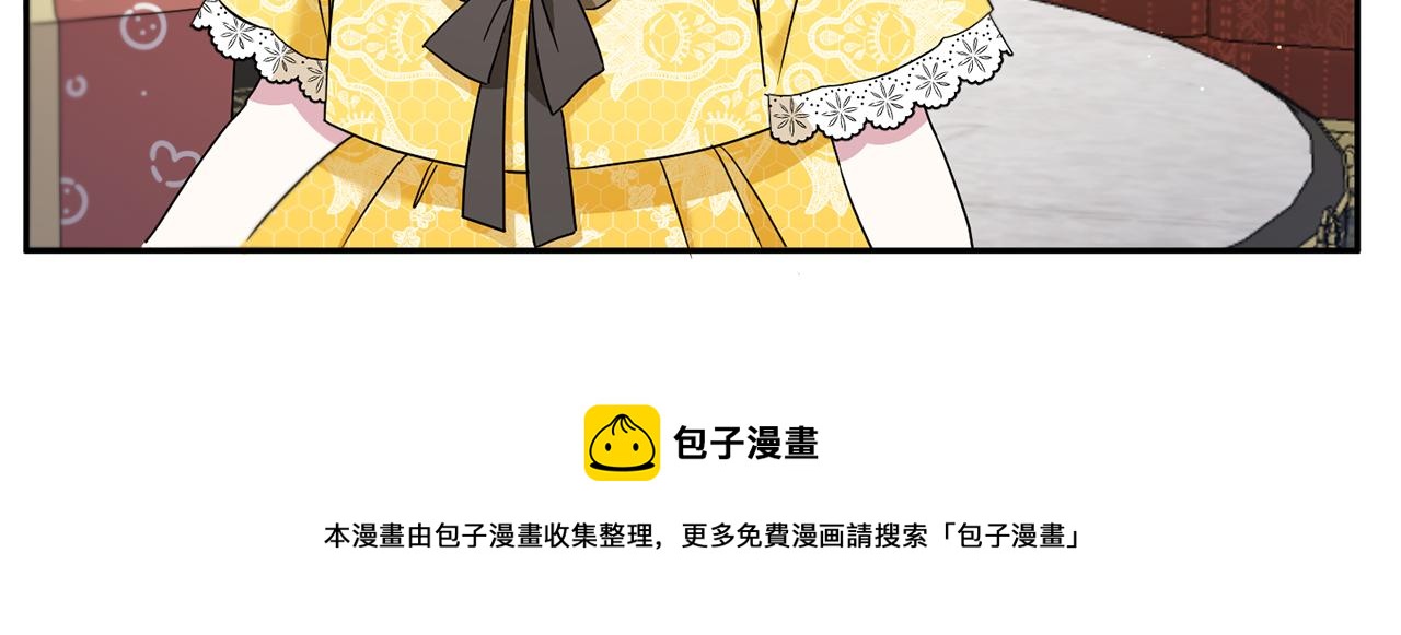 第38话 变得更腻害124