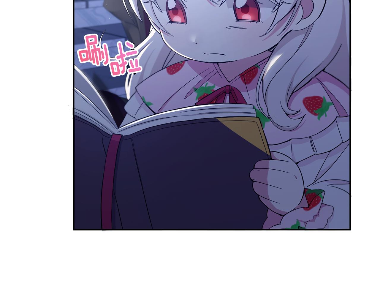 第43话 时空对话24