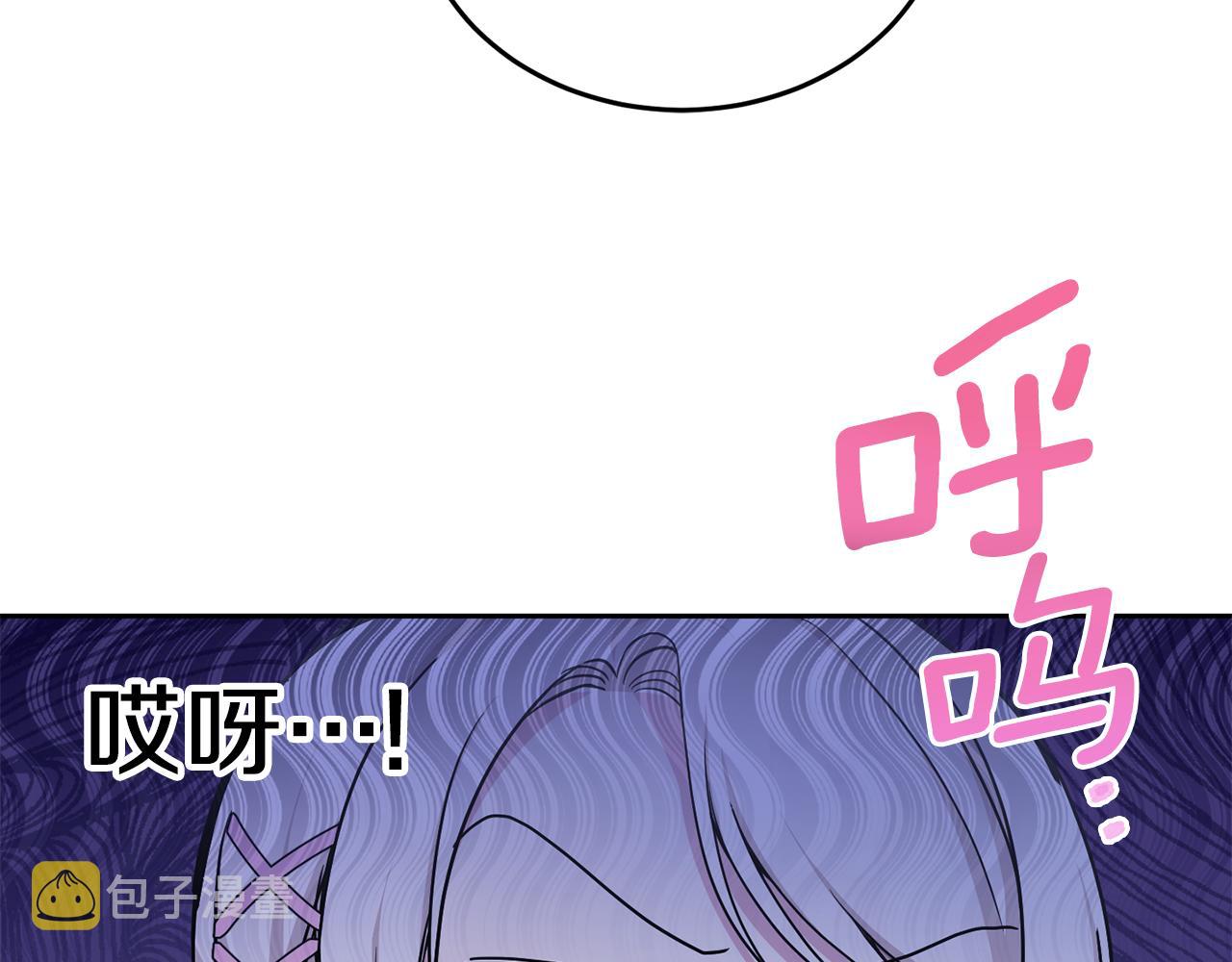 第60话 讨回公道！22