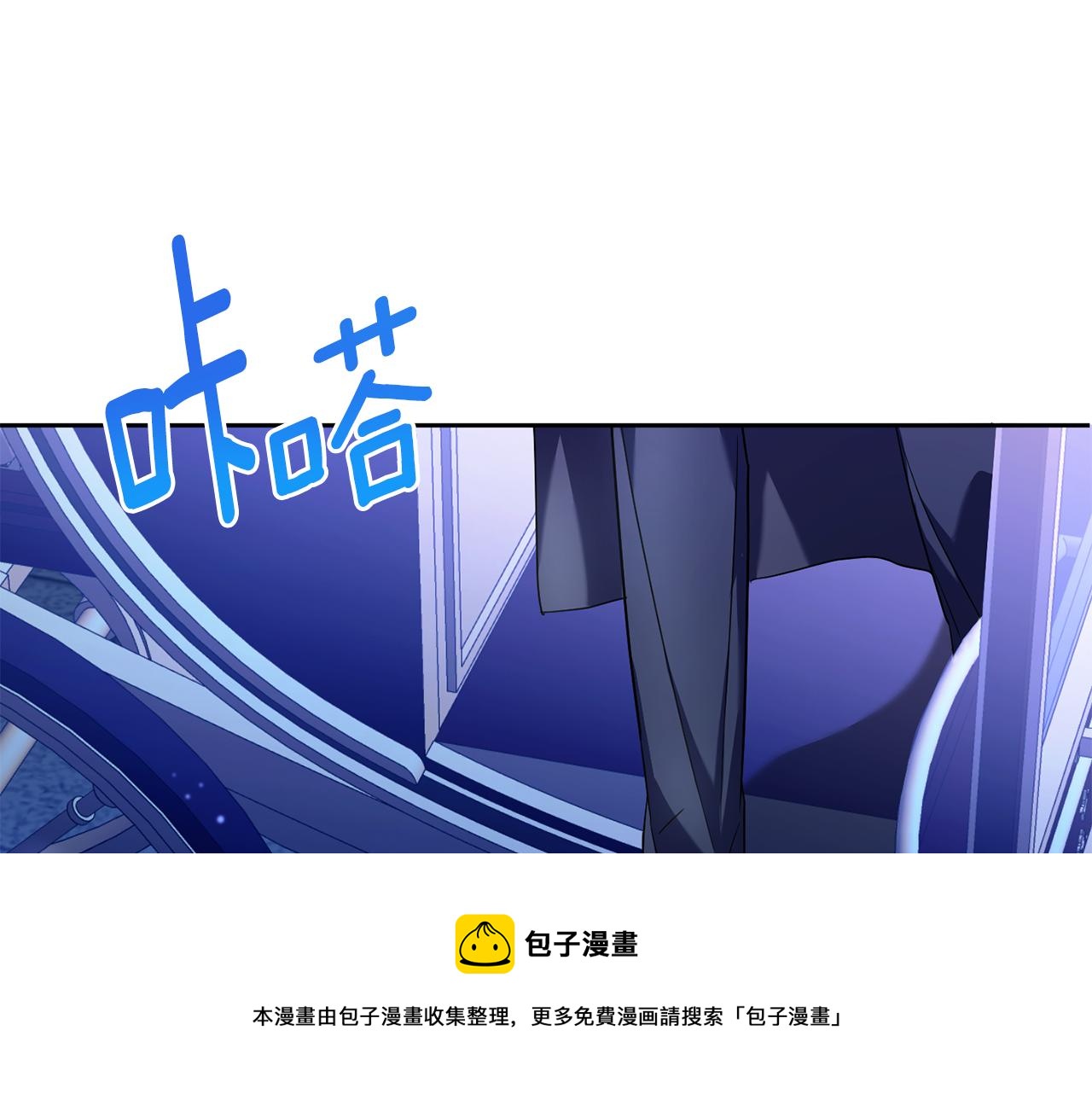 第67话 团聚时刻159