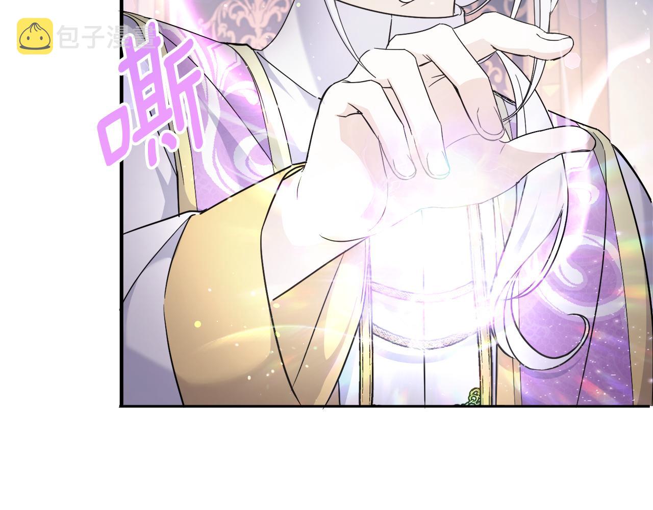 第58话 团宠皇女40