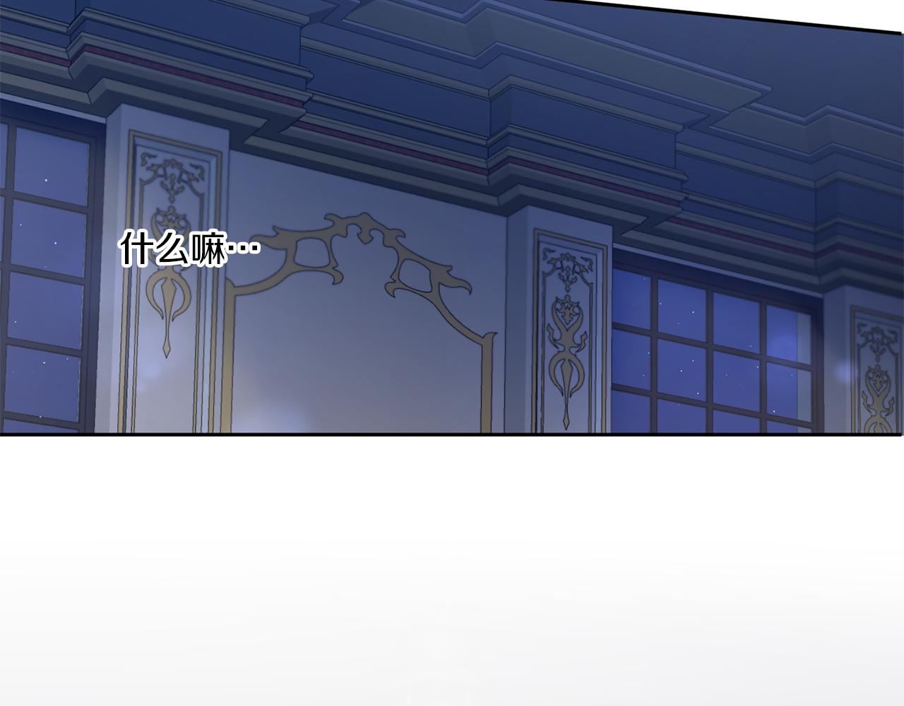 第42话 妈妈的日记93