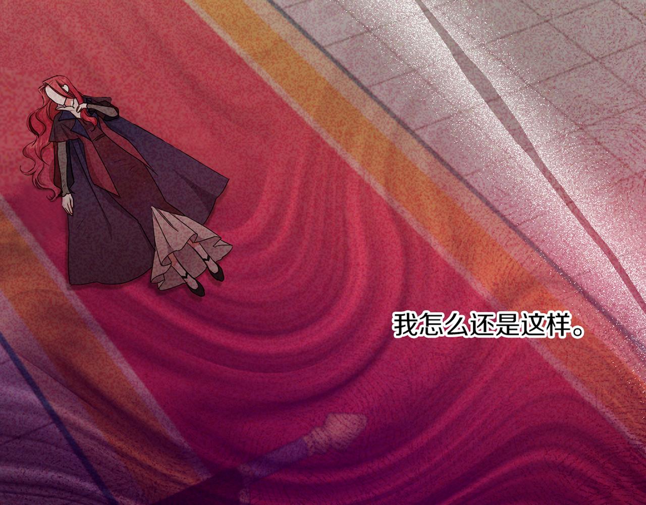第39话 请求218