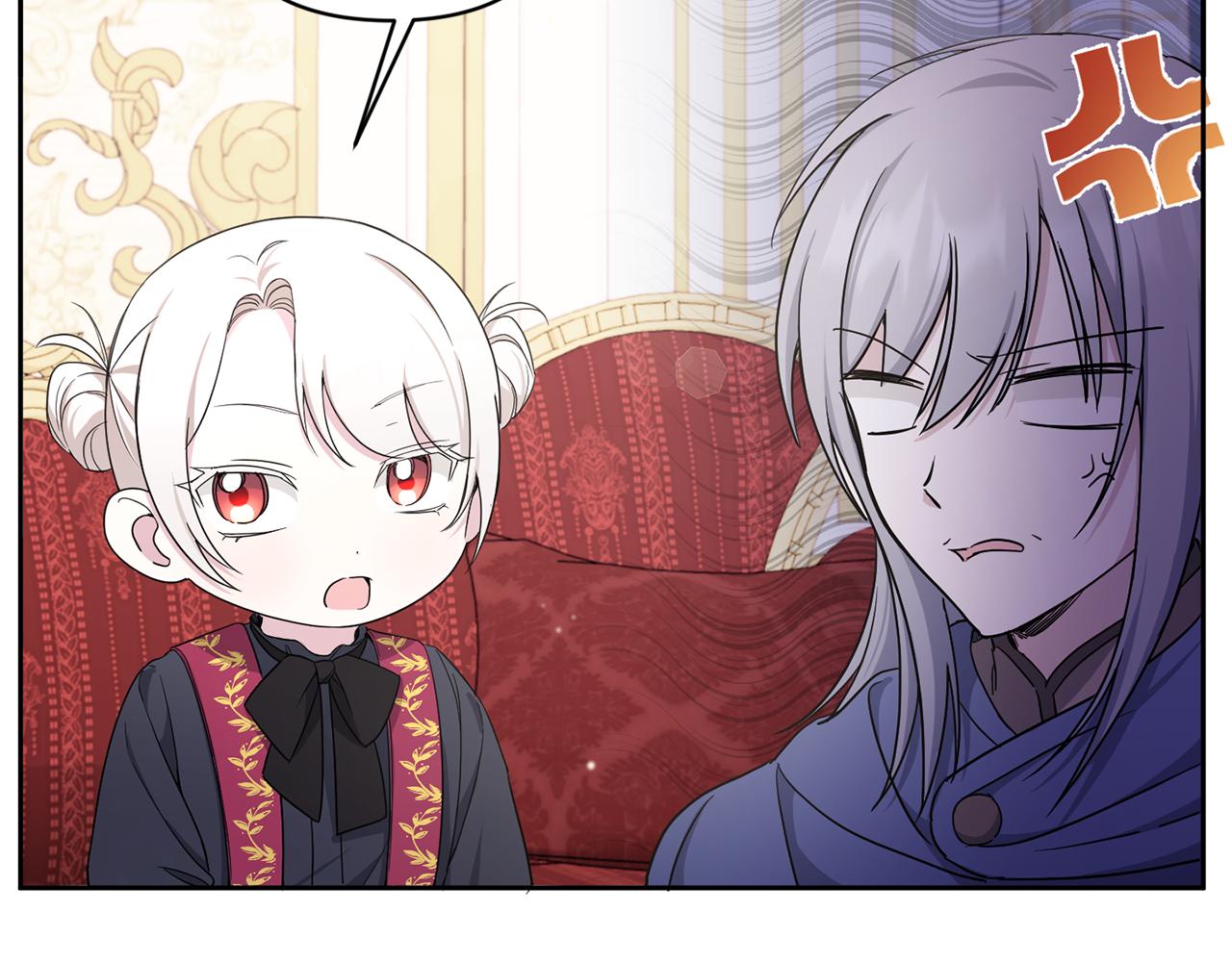 第55话 爱的抱抱85