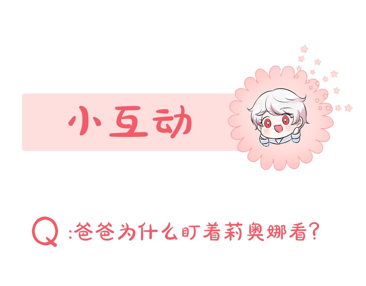 第36话 调教229