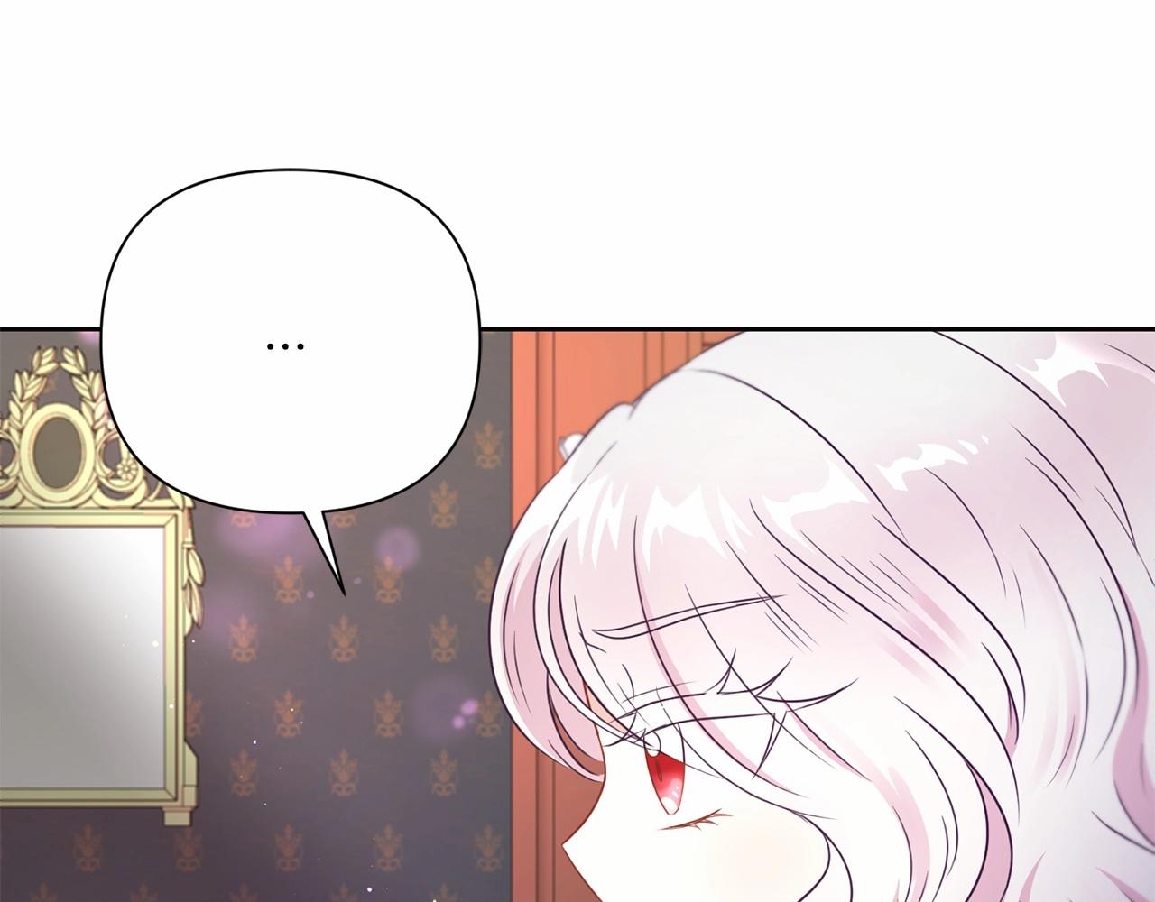 第24话 做我徒弟吧60