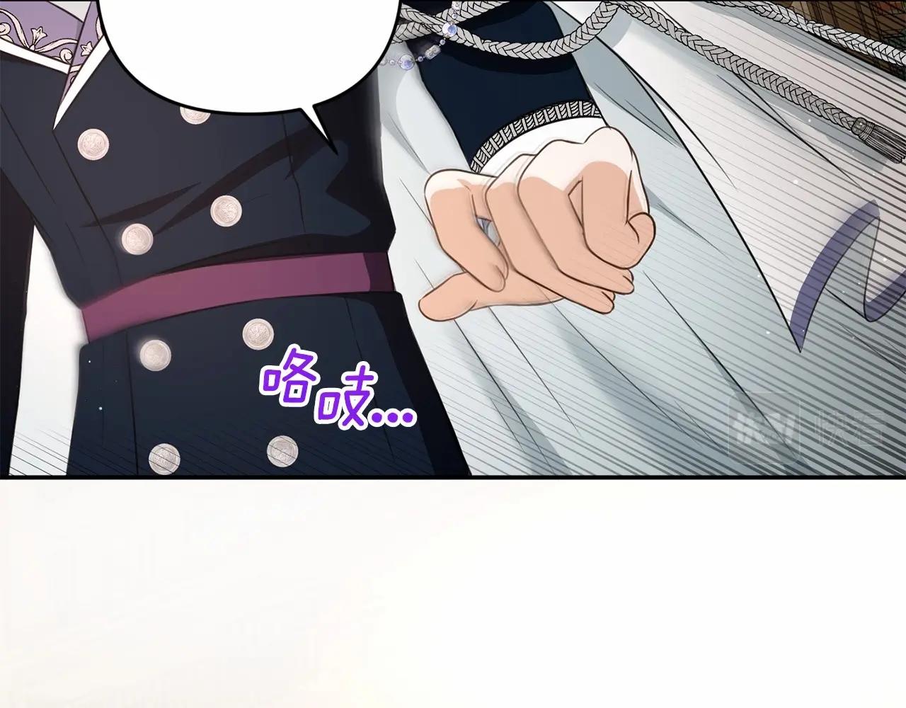 第31话 在我身边直至我成年174