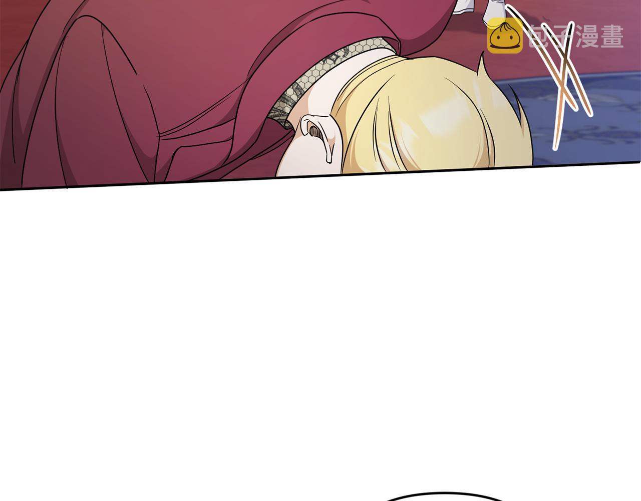 第48话 神秘的帅哥142