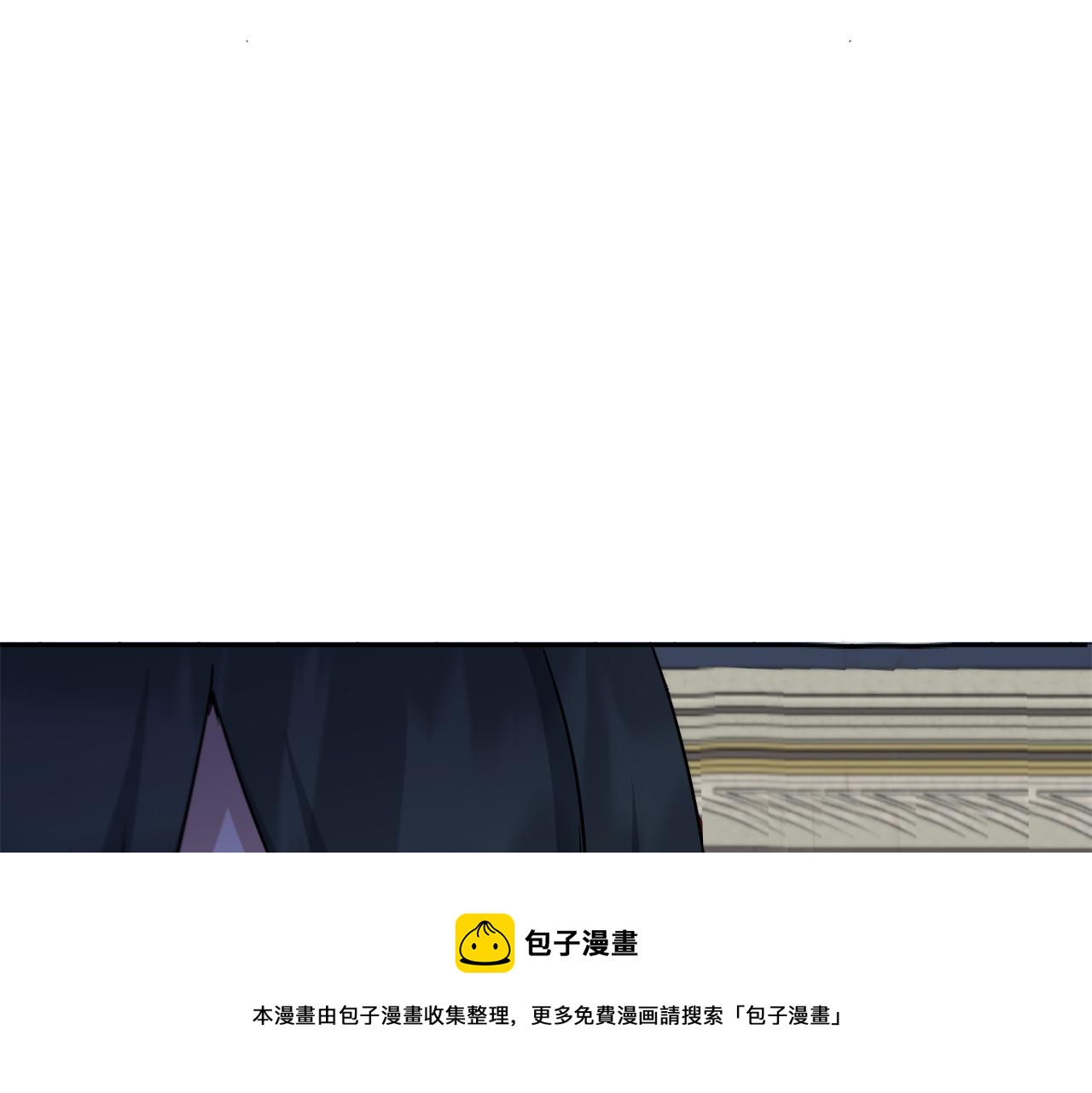 第39话 请求116