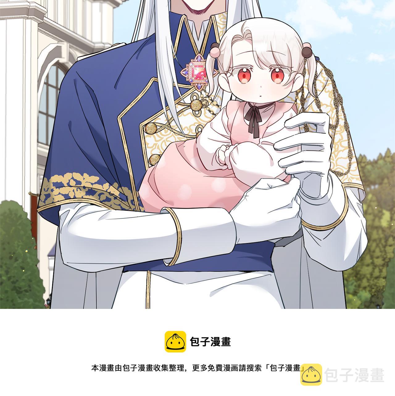 第36话 调教136