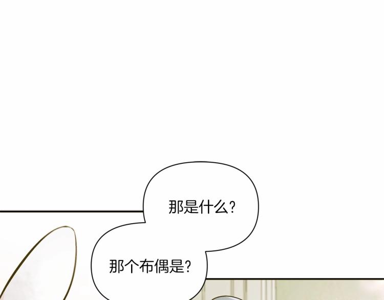 第6话 迁宫到荒废黑玫瑰宫殿75