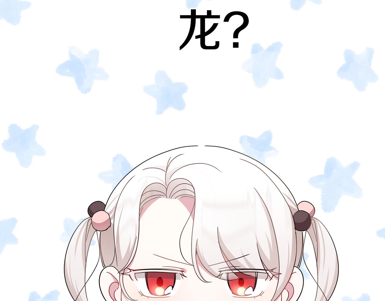 第36话 调教67