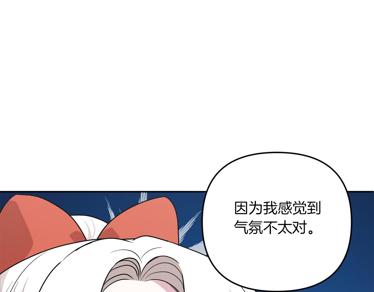 第49话 主动129