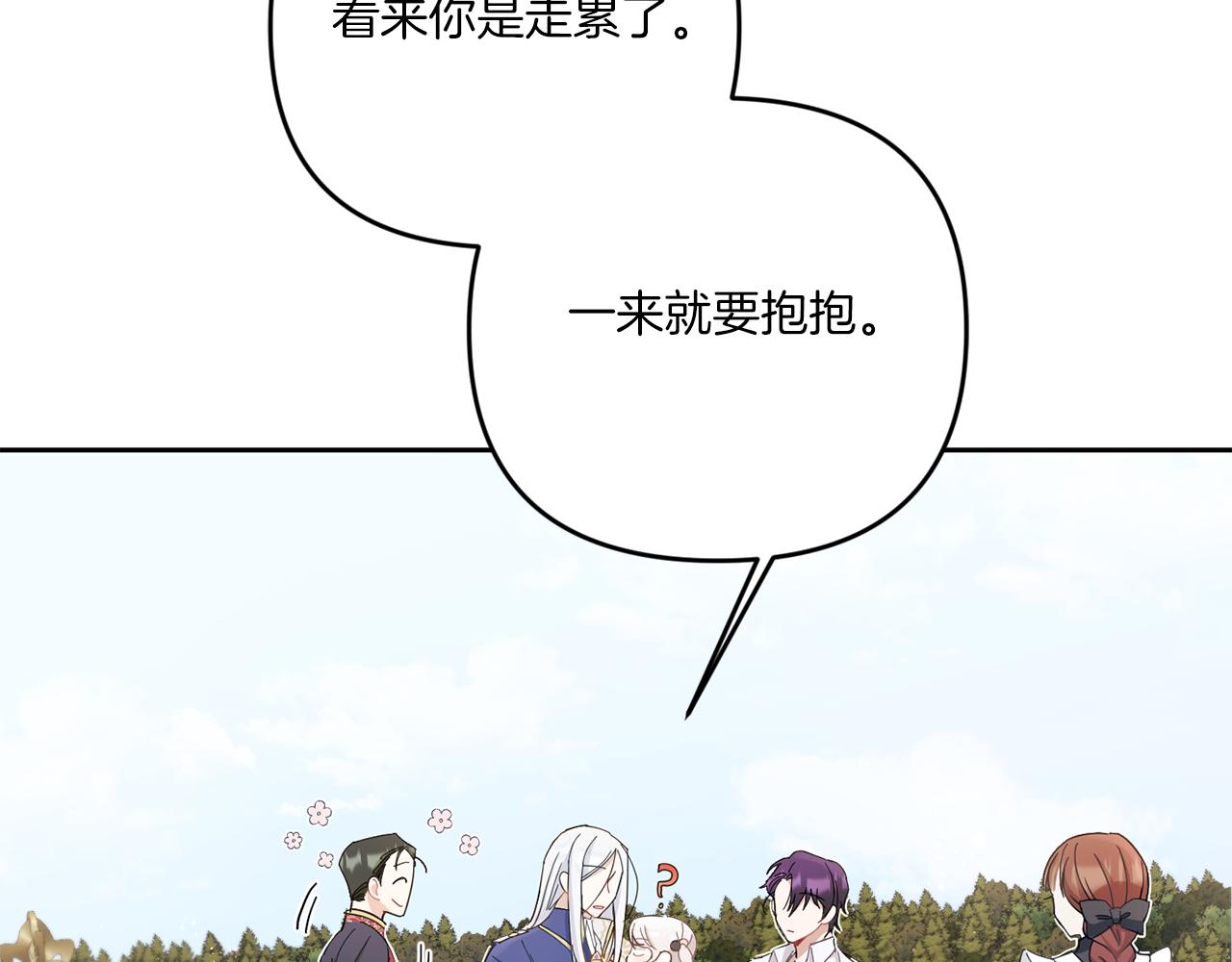 第36话 调教31