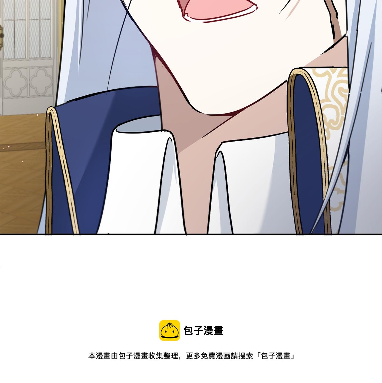 第37话 升化120