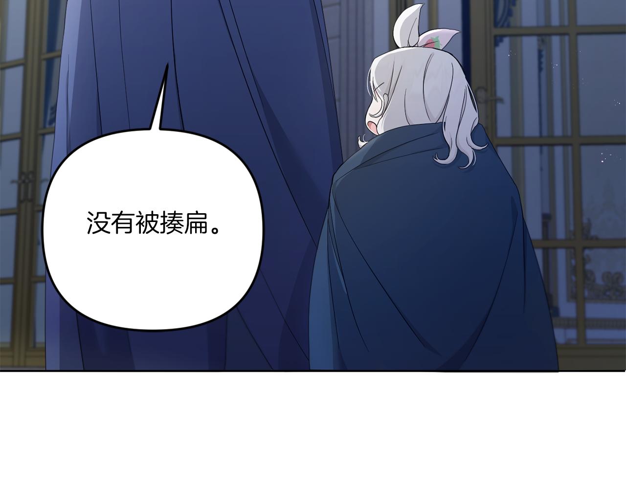 第42话 妈妈的日记69