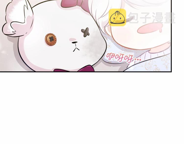 第6话 迁宫到荒废黑玫瑰宫殿81