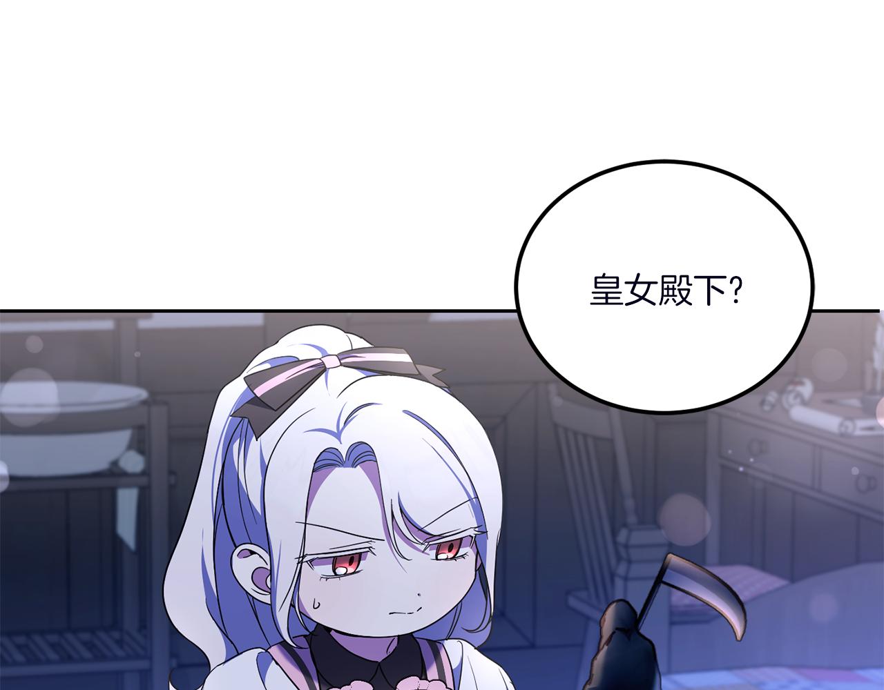 第67话 团聚时刻28