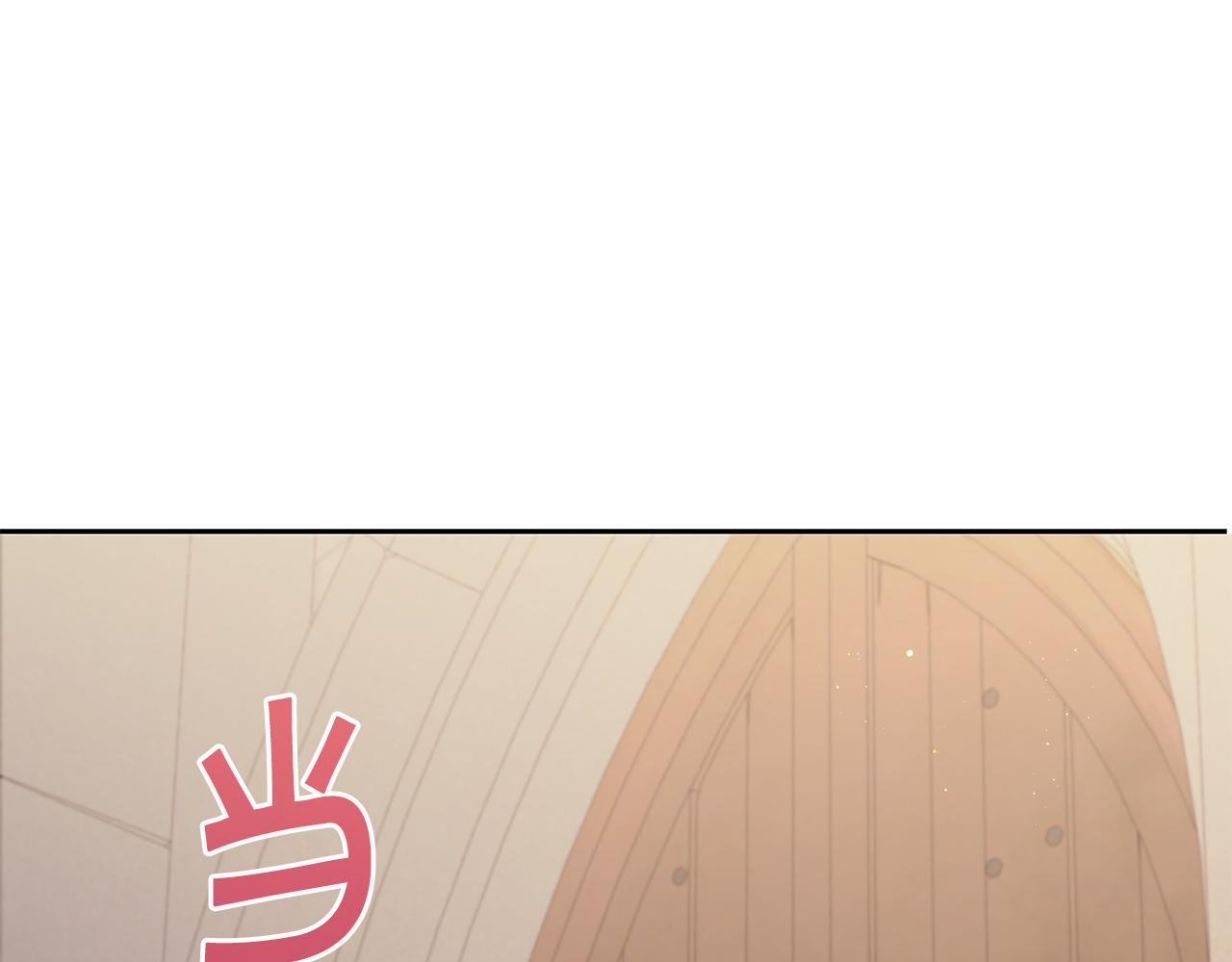 第46话 偷跑出去0