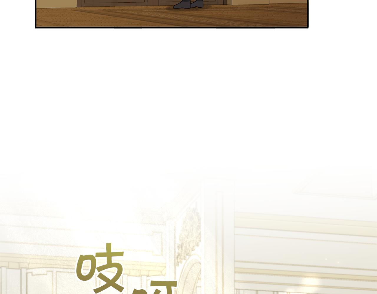第52话 过分52