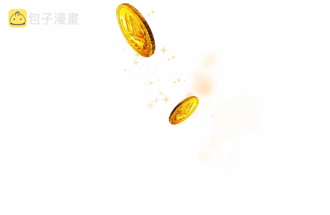 第30话 两百岁的弟弟178