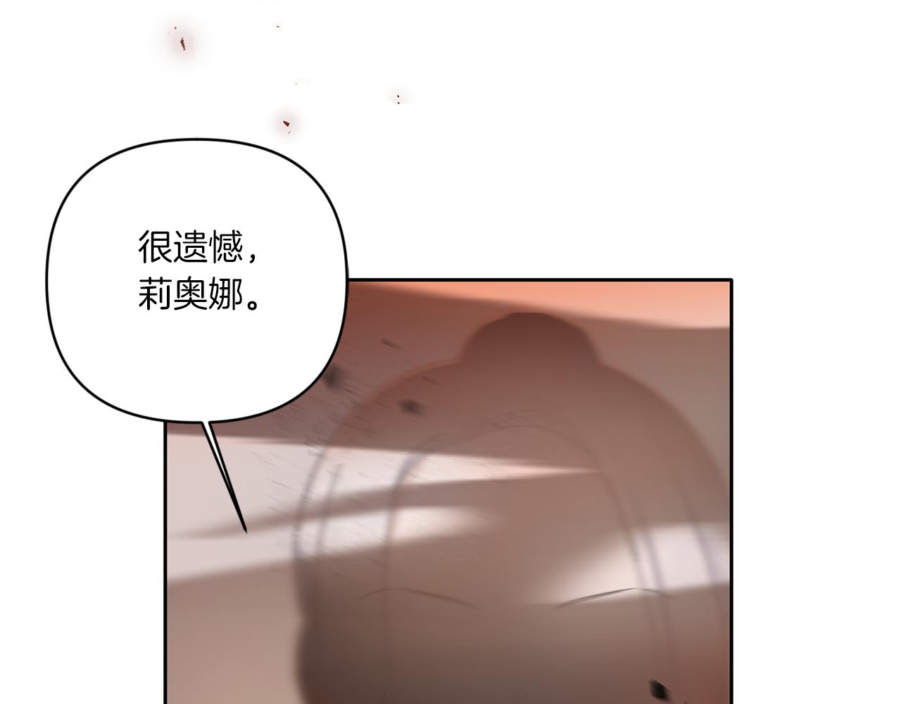 第54话 这个疯子42
