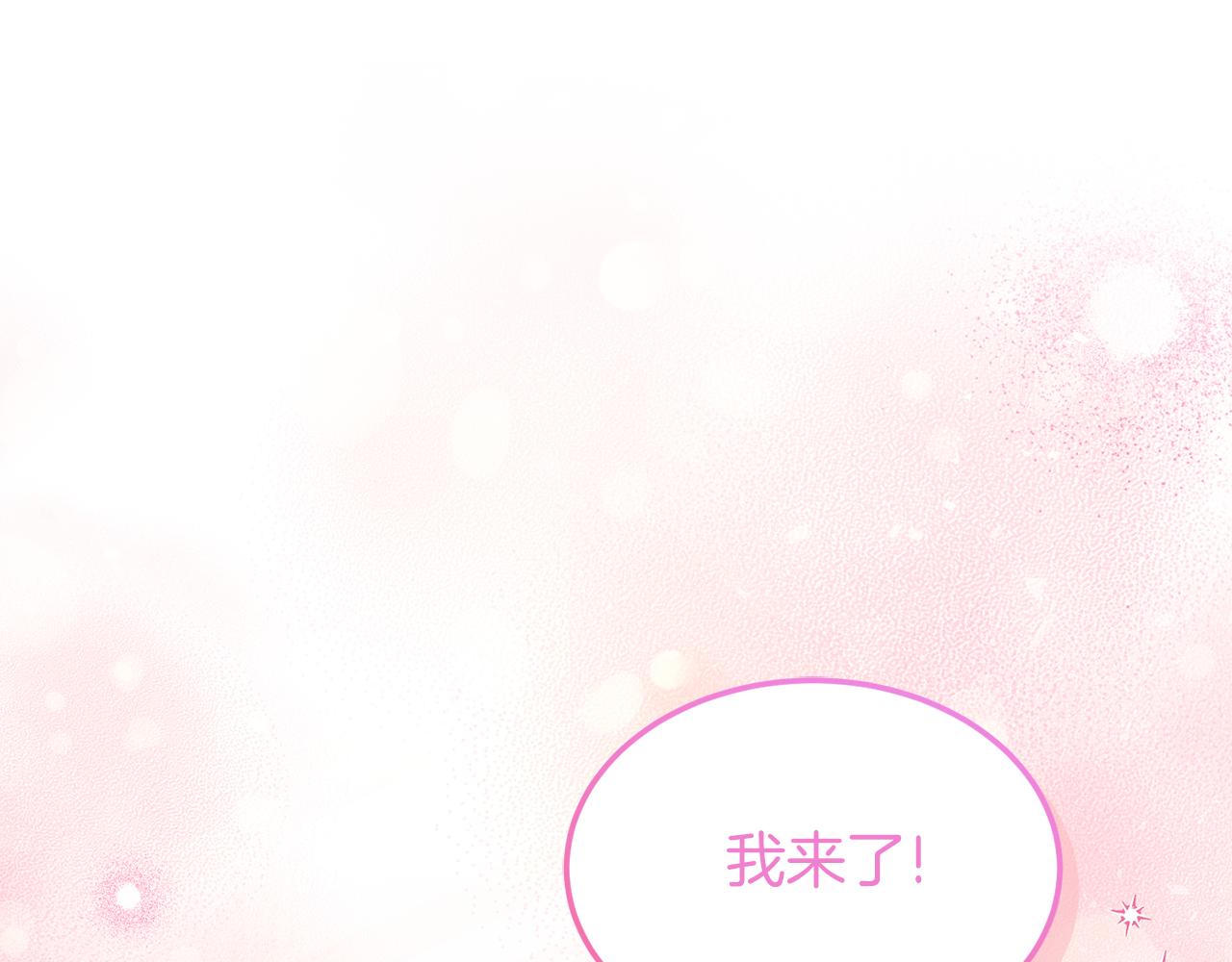 第67话 团聚时刻148