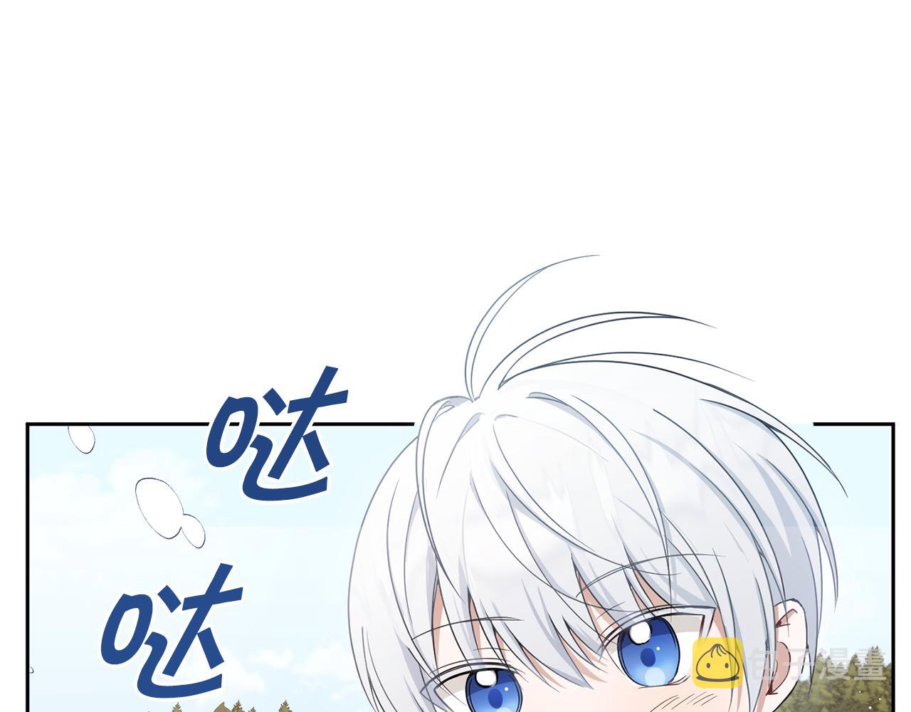 第36话 调教129
