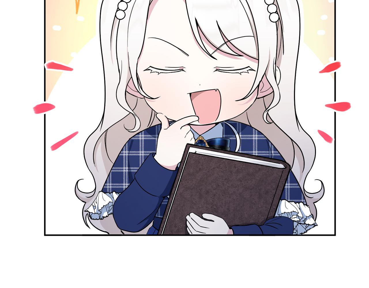 第53话 求抱大腿65
