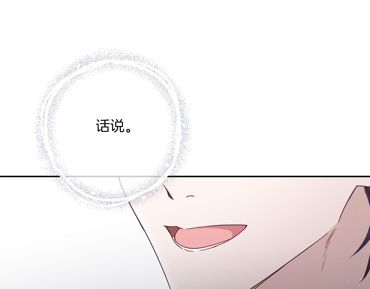 第36话 调教106