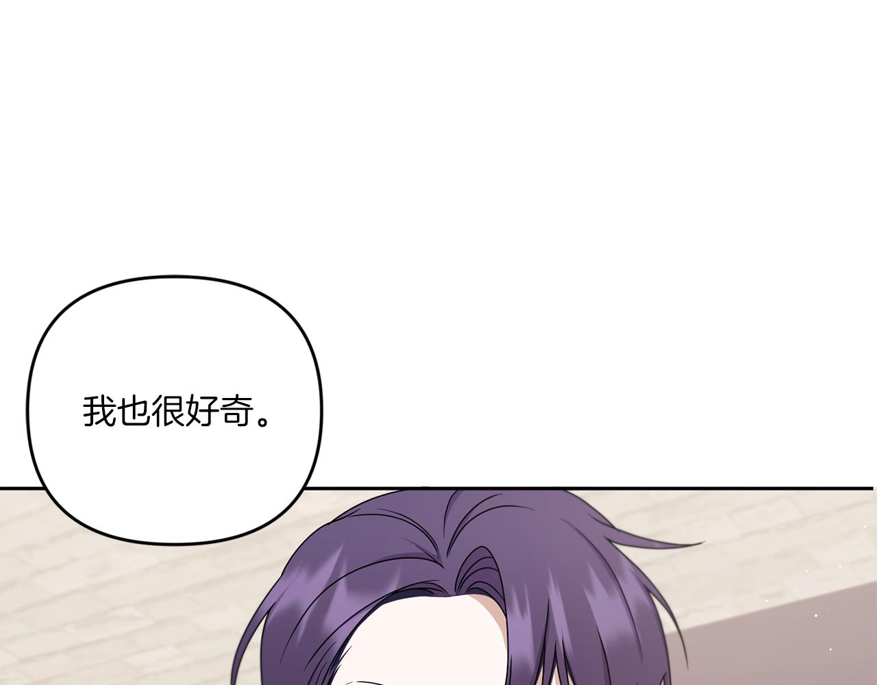 第47话 逃跑了176