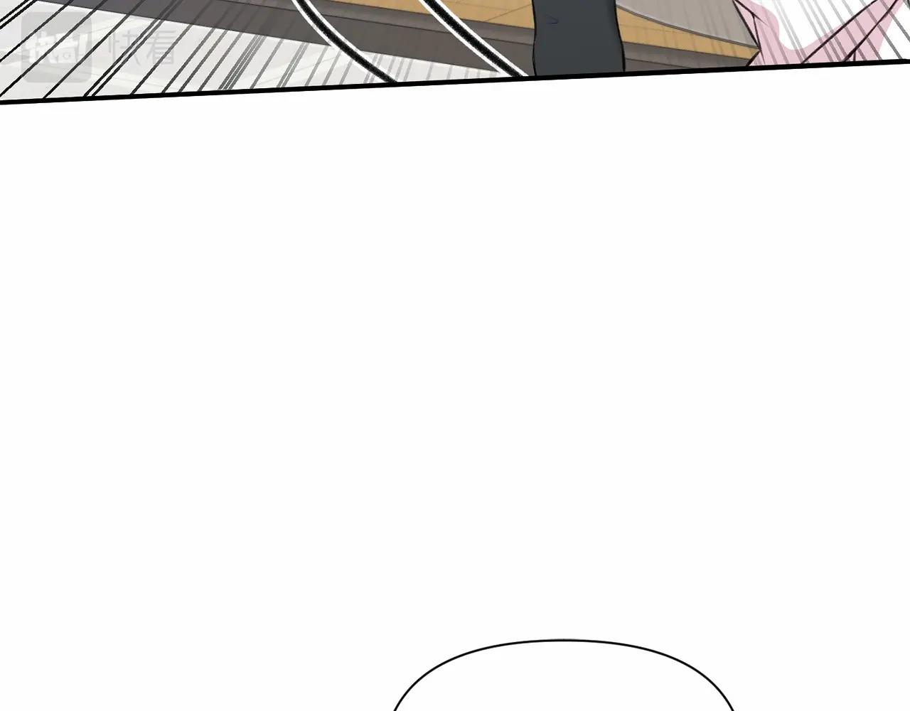 第9话 皇女的雷电攻击30