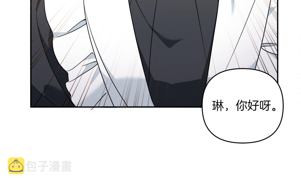 第58话 团宠皇女151