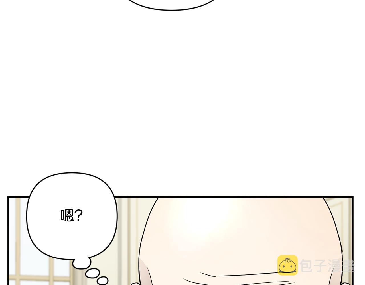 第52话 过分58