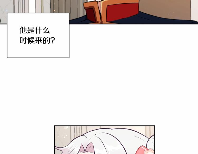 第12话 感受到被保护的温暖62