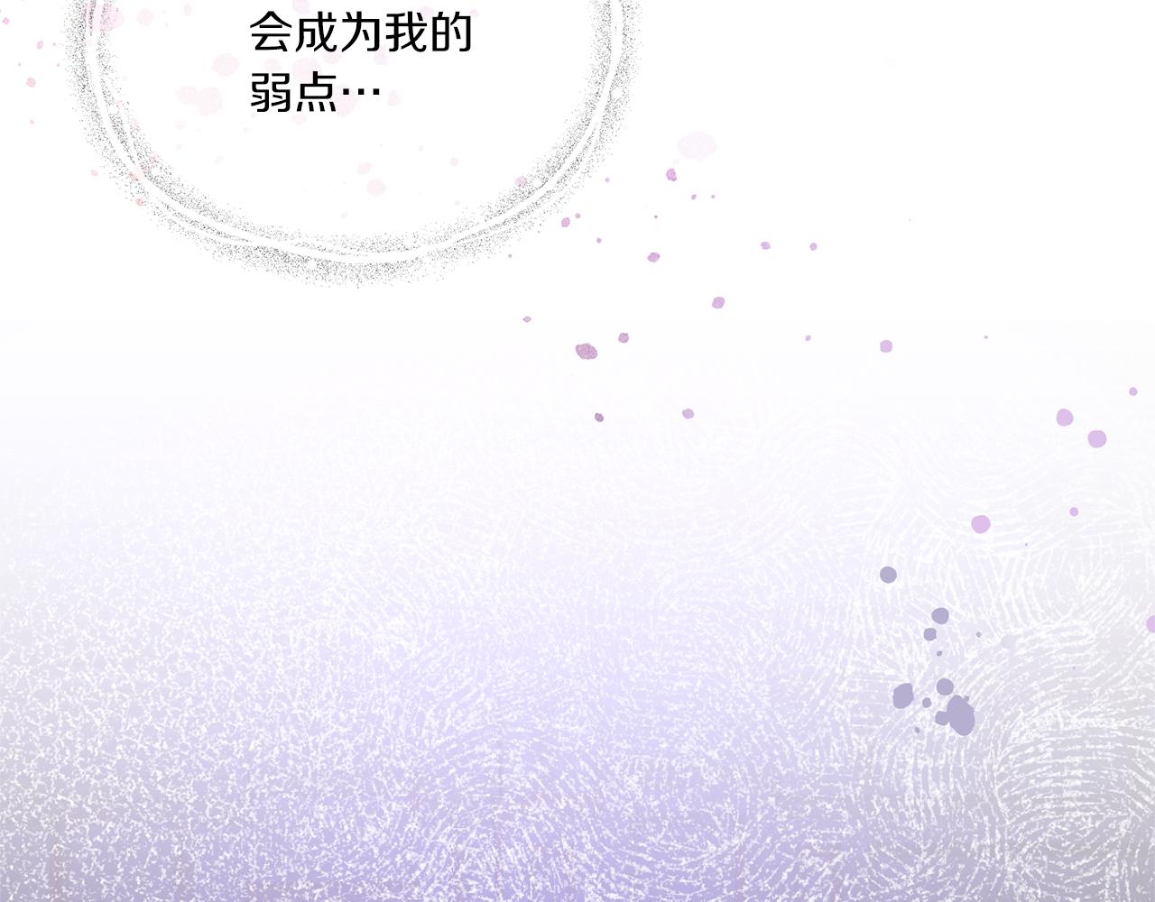 第61话 感化敌人65