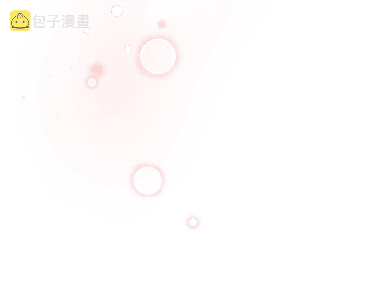 第32话 做你的手下！188