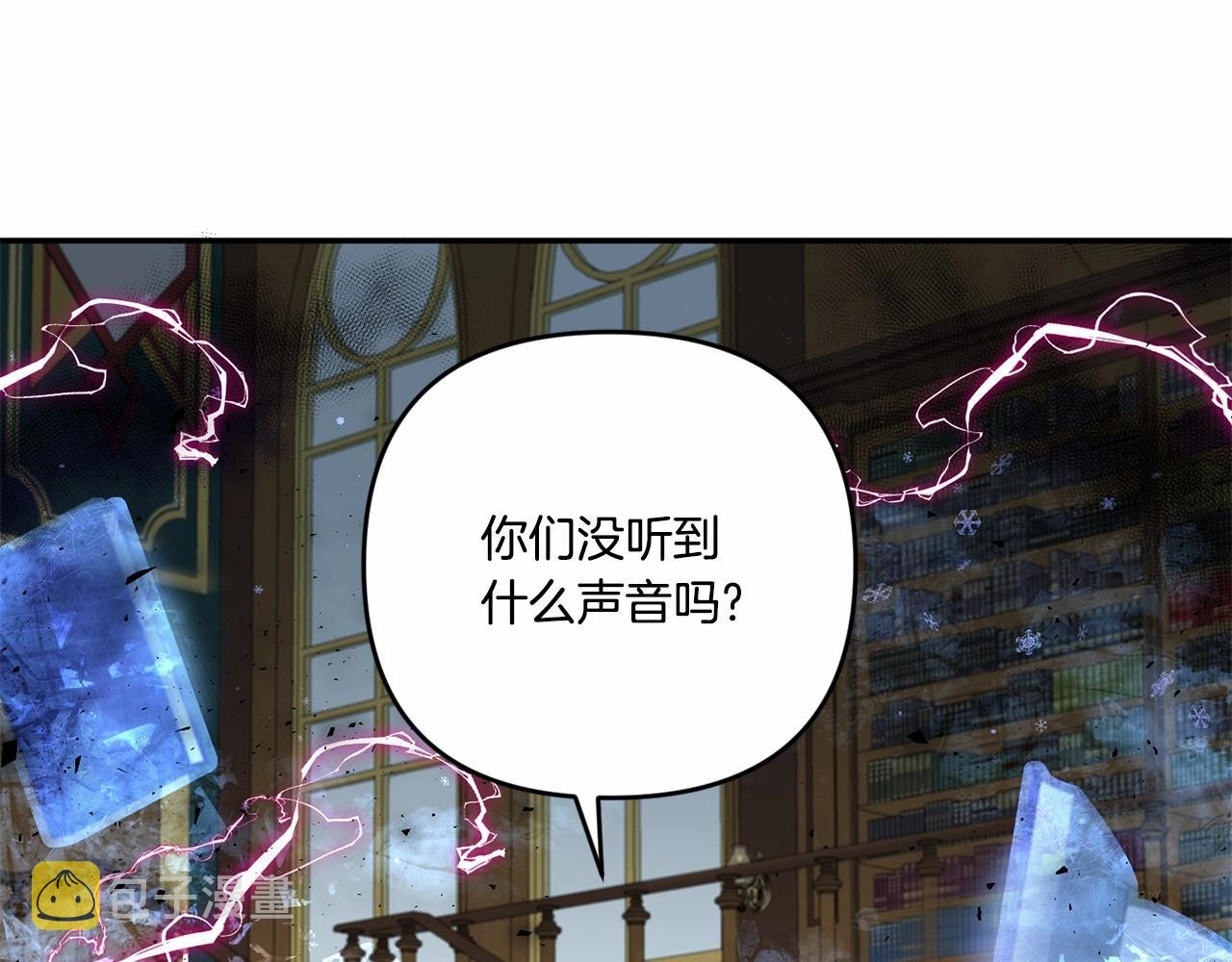 第1季完结话 全力以赴对决58