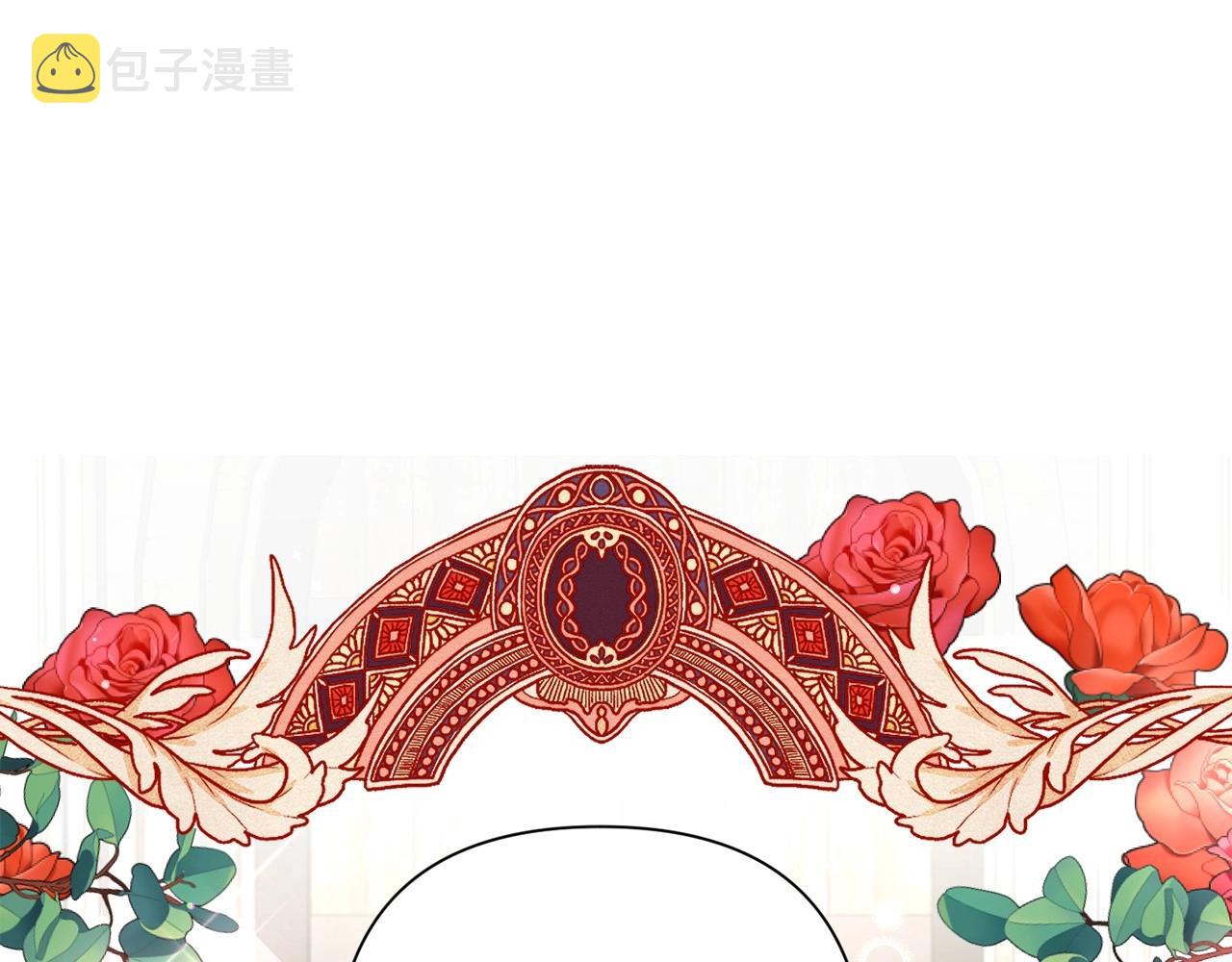 第26话 妹妹邀约打架200