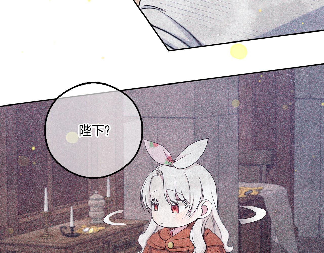 第47话 逃跑了52