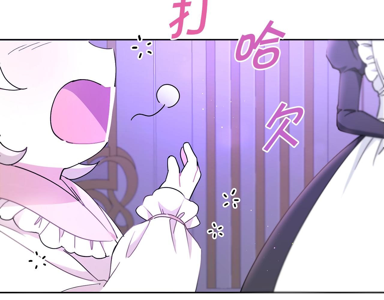 第2季·啓 重生6