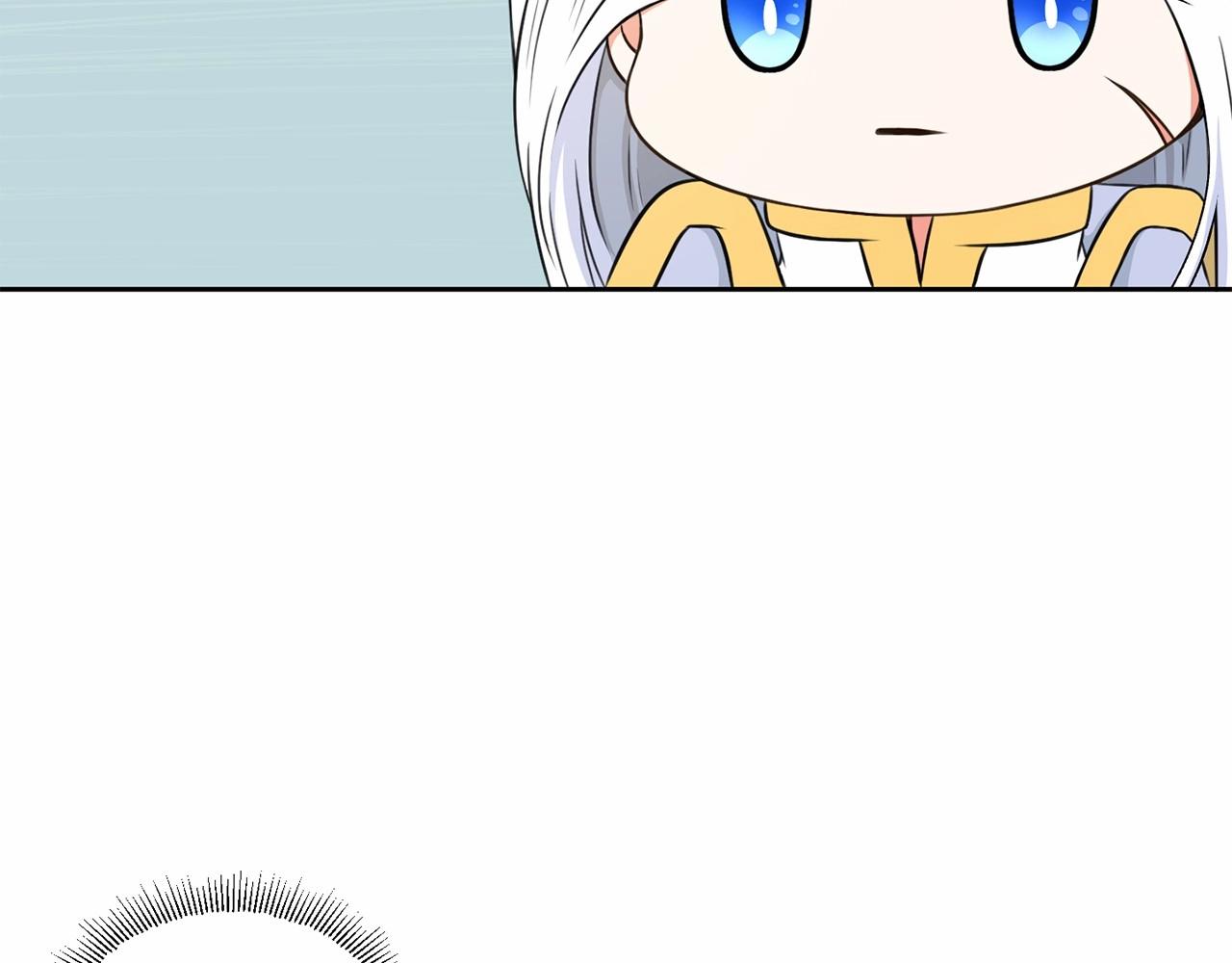 第15话 皇女搞坏事被抓包74
